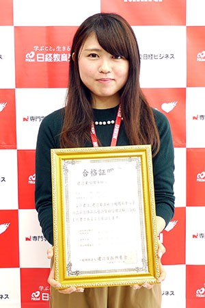 20171115_career_nakada.jpg