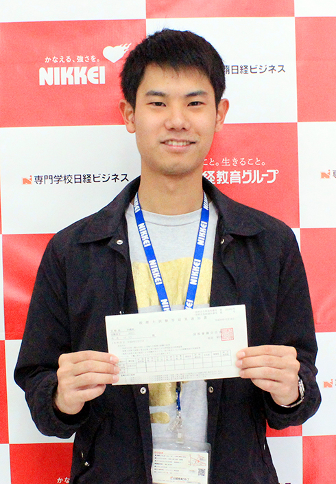 20181219_career_higa.jpg